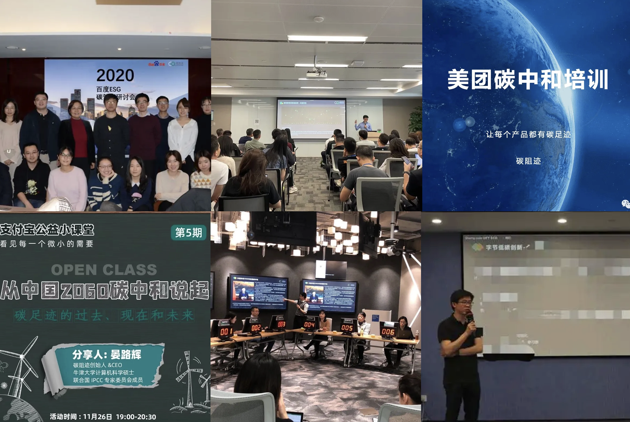 截屏2024-11-18 17_1731923842130823.png